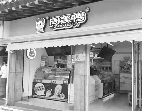 (资料图)